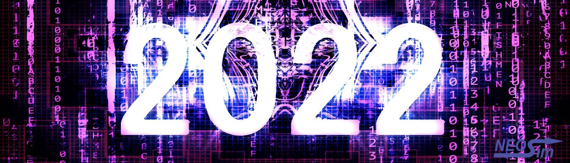 Новый Год 2022