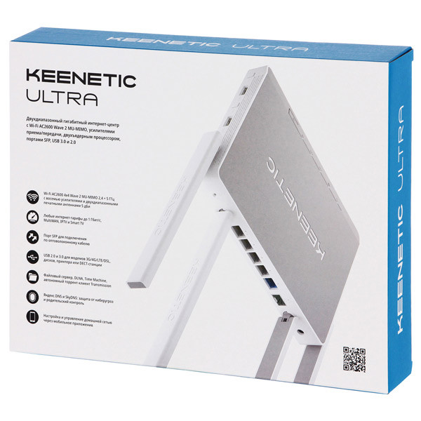 Wi - Fi роутер Keenetic Ultra (KN-1810)_6